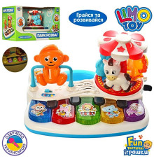 Музыкальное развивающее пианино (FT0001)